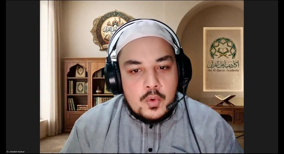 صورة من درس حُكْمُ الإِظْهَارِ الحَلْقِيِّ